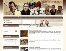 Tablet Screenshot of domace.serije.co.rs